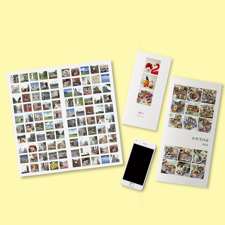 PhotoZINE | セブン-イレブン オンラインフォトサービス