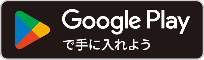 google play
